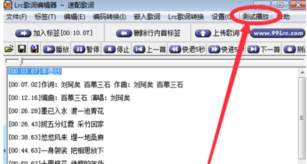 ��W�������~��Lrc���~��݋��ʹ�ý̳�