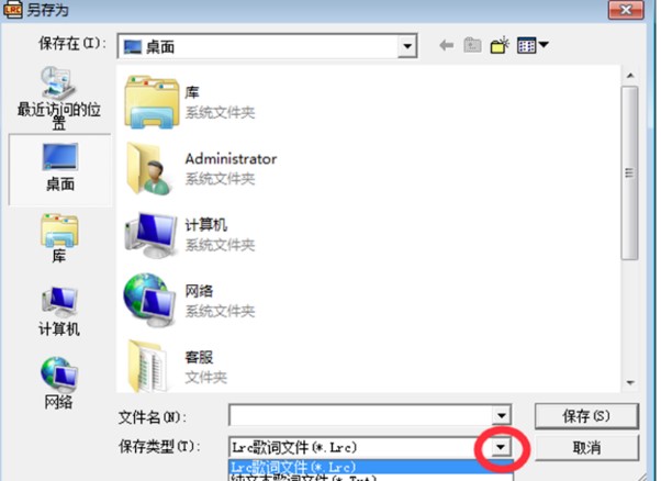 ��W�������~��Lrc���~��݋��ʹ�ý̳�