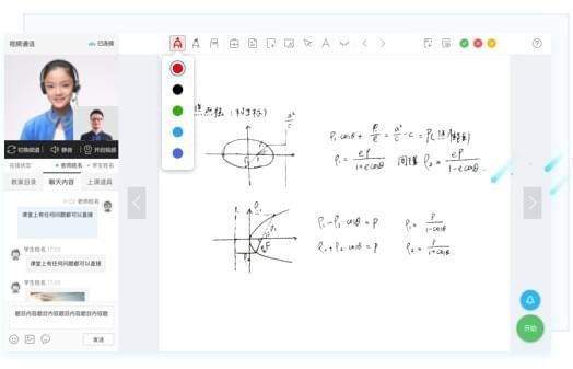 �ھ��W��ܛ�� ���L�ǌW������X�����d����