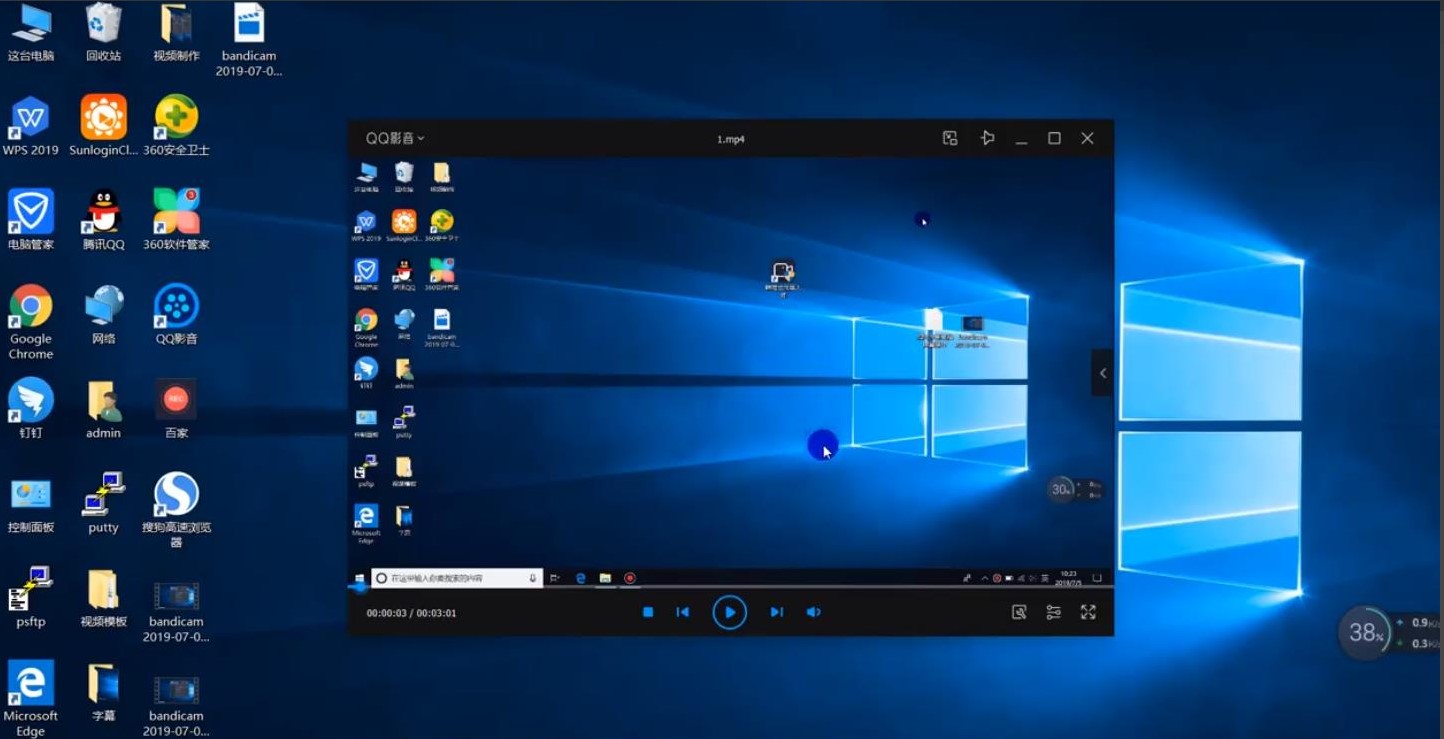 QQӰ��������������ʹ�÷���