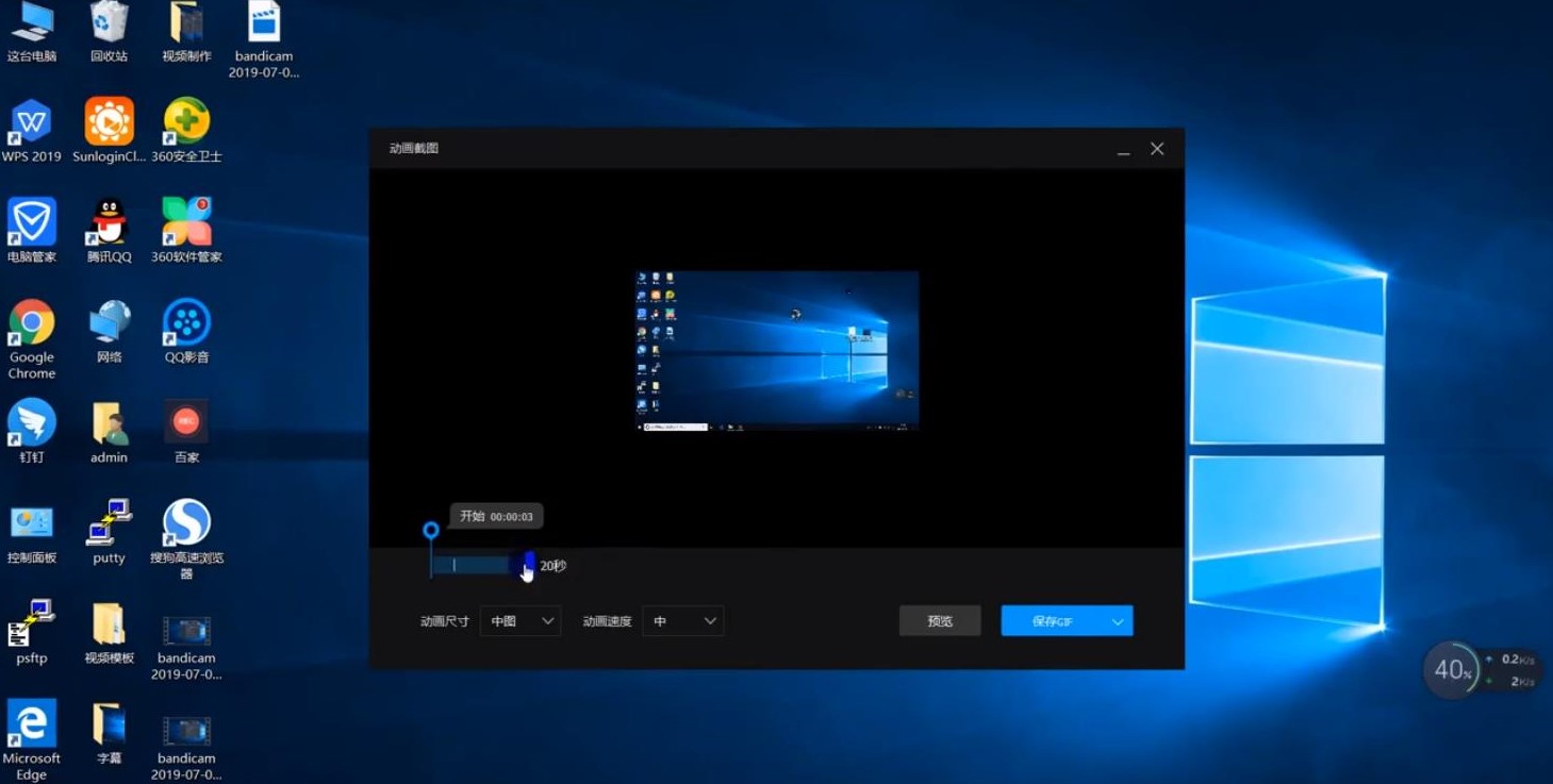 QQӰ��������������ʹ�÷���