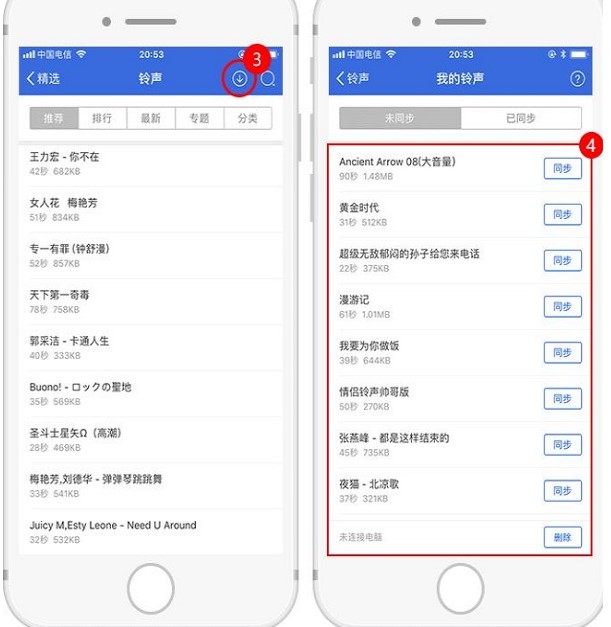 ��˼������νoiPhone��(d��o)�����