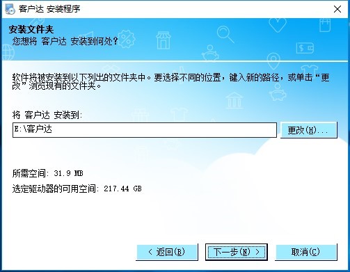 �͑��_�_��ܼҰ��bʹ�ý̳�