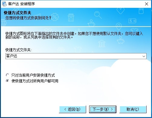 �͑��_�_��ܼҰ��bʹ�ý̳�