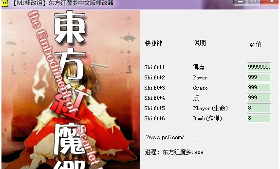 �|���tħ�l���İ��޸���ʹ�ù���