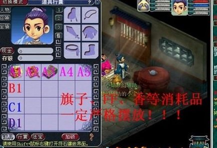 ��(m��ng)�������Ԅ�(d��ng)�����o��ʹ�÷���