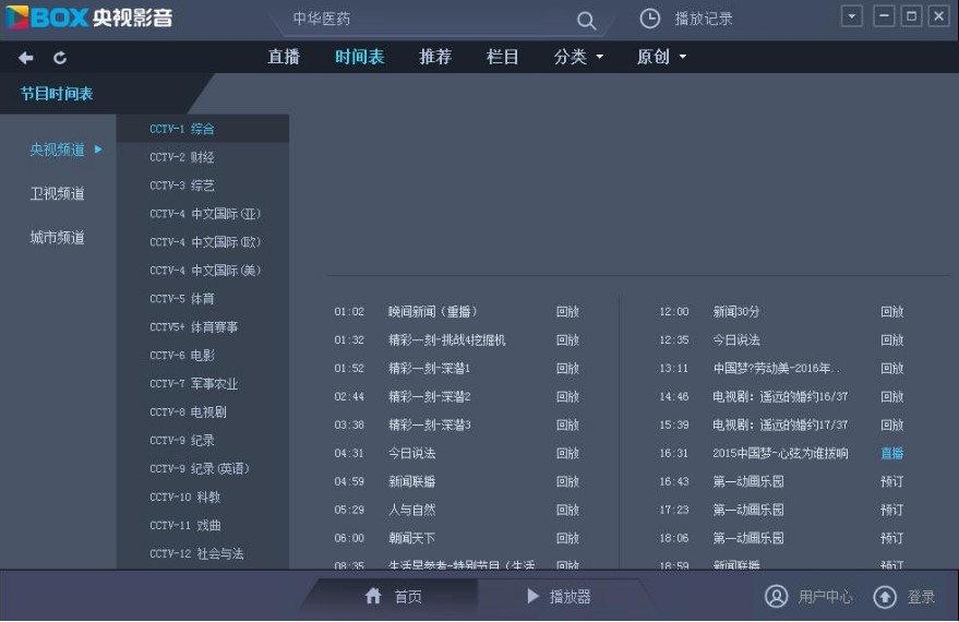 �Ї��W�j�ҕ�_��X�͑��˹��ܽ�B