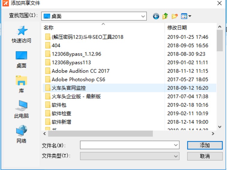 �w������(sh��)����W(w��ng)��ݔ�ͽ����ļ��ķ���
