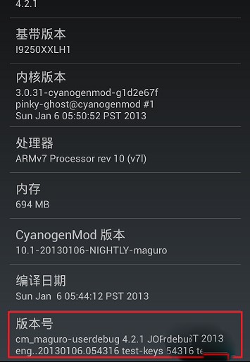 360һ�IRoot�ٷ��氲�bʹ�ý̳�