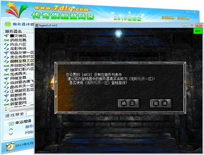 �����f�ܵ�������dʹ�ý�B