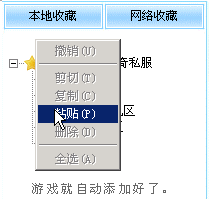 �����f�ܵ�������dʹ�ý�B