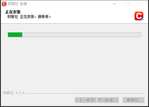 �Cȯ�YӍܛ�� ؔ(li��n)��ٷ�64λ�氲�bʹ�ý̳�