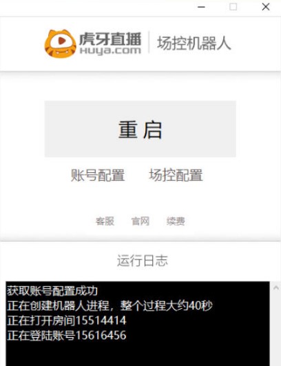 ����ֱ�������؂���ؙC���˰��b