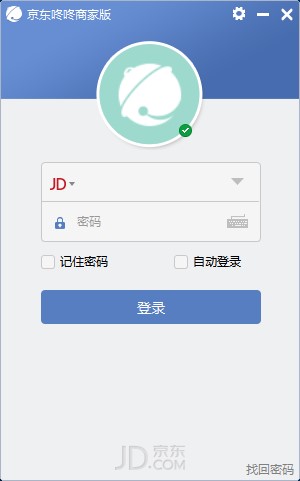 ���|�����̼Ұ�ʹ�ý؈D�ķ���