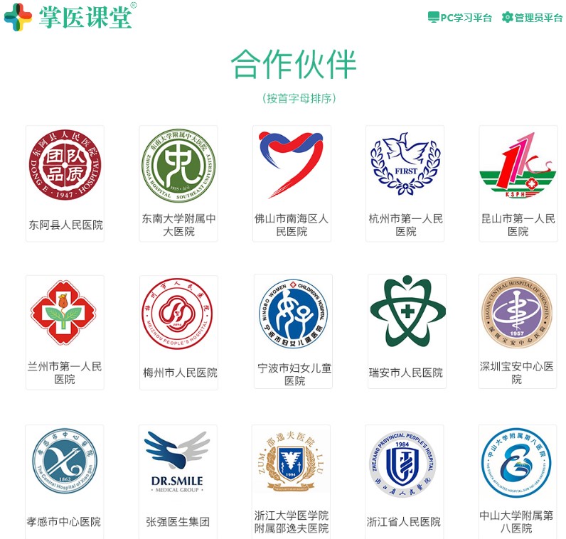 ���t(y��)�n��ֱ���˹ٷ������dʹ�ú���