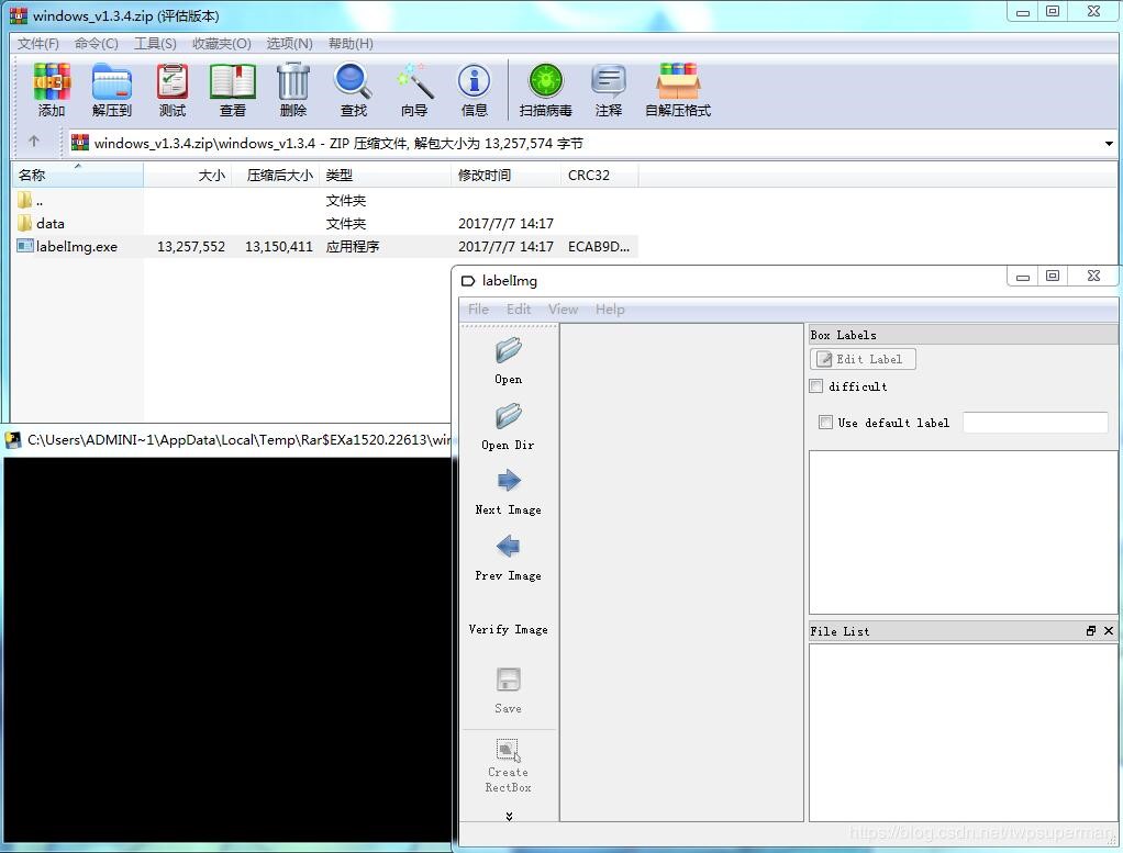�DƬ��(bi��o)ע����Labelimgʹ�ý�B