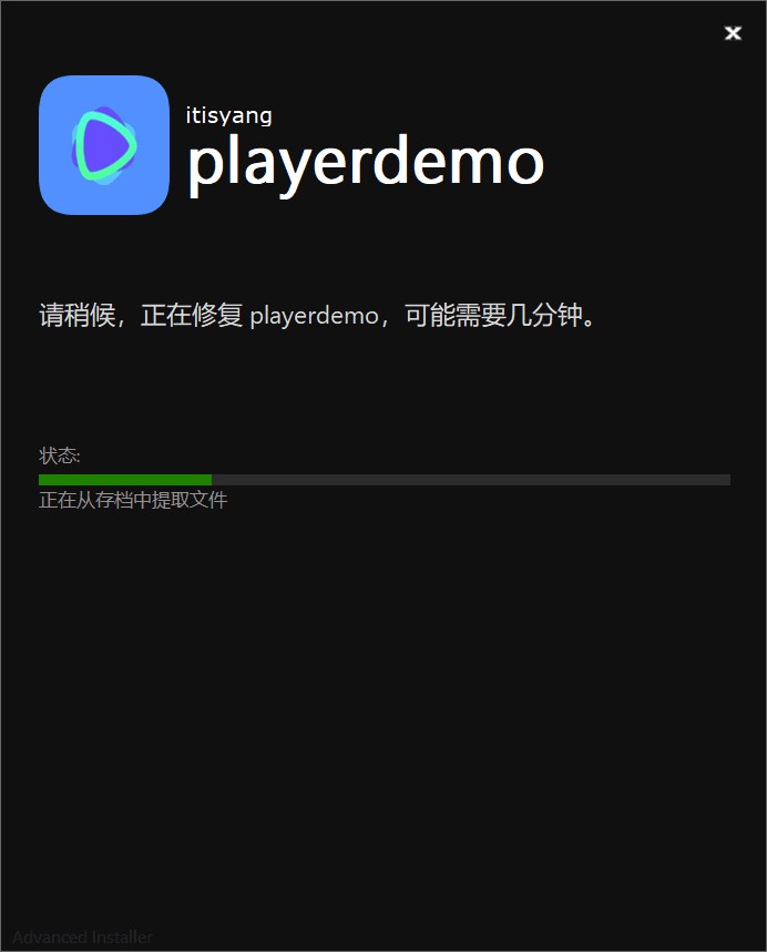 PlayerDemoҕ�l������64λ���d���b