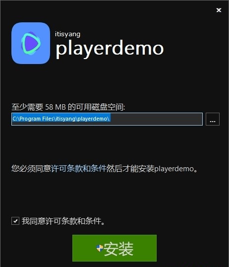 PlayerDemoҕ�l������64λ���d���b