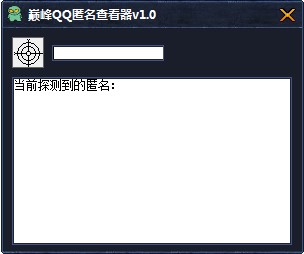 QQ�����鿴�����dʹ�ý̳�