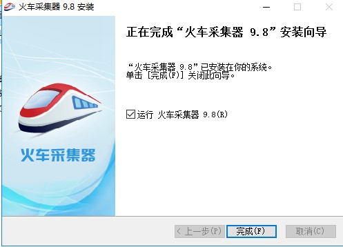 �f�ܲɼ�����܇�^�ٷ������d���b