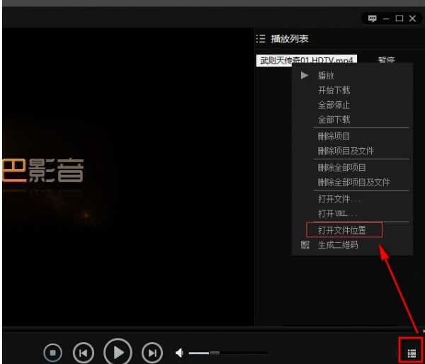 ��Ͱ�Ӱ���ٷ������d ���c�������岥����