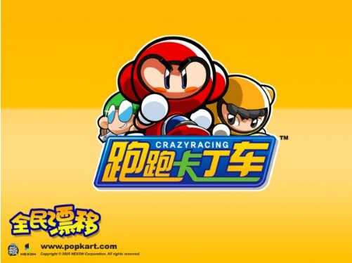 �����ِ܇�����Α����ܿ���܇�پW���d