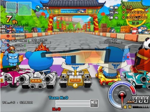 �����ِ܇�����Α����ܿ���܇�پW���d