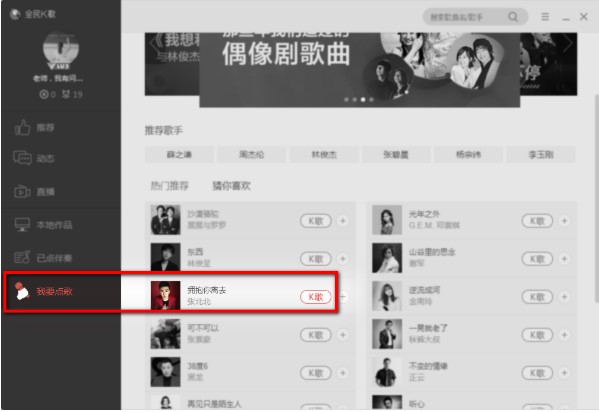 �vӍK���罻ܛ�� ȫ��K����X�˹ٷ������d