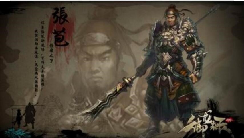 �����W�����������Α��Է���