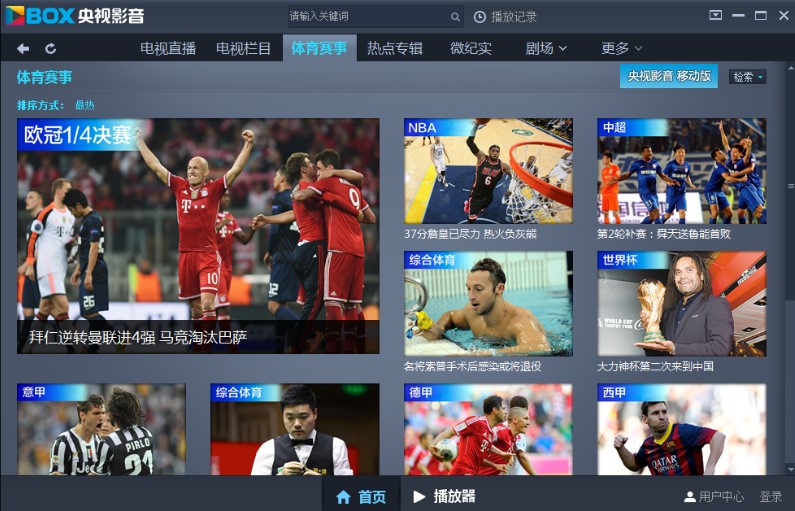 ��X����ô�տ������ҕ�_��Ŀ��