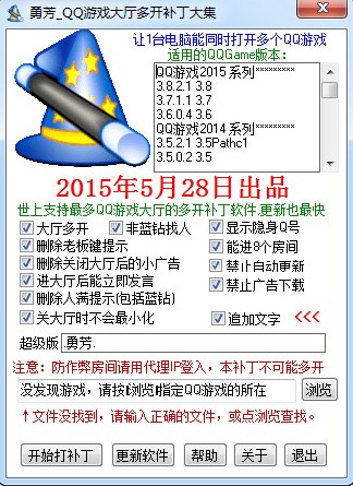 QQ�Α��d���_�a�����dʹ�ù���