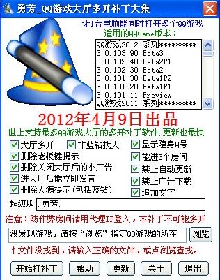 QQ�Α��d���_�a�����dʹ�ù���