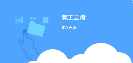 ����Α�ٷ��氲�bʹ�ý̳�