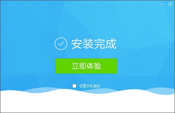 ����Α�ٷ��氲�bʹ�ý̳�