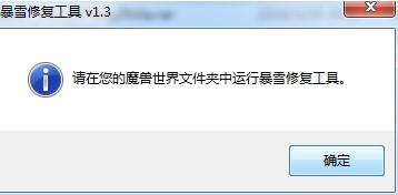 ħ�F���籩ѩ�ޏ������dʹ�ú���