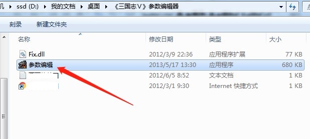 ����־5�����޸����o�����dʹ�ù���