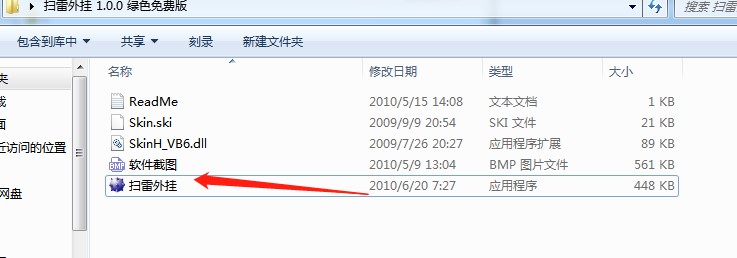 Windows�����Α�������dʹ���f��