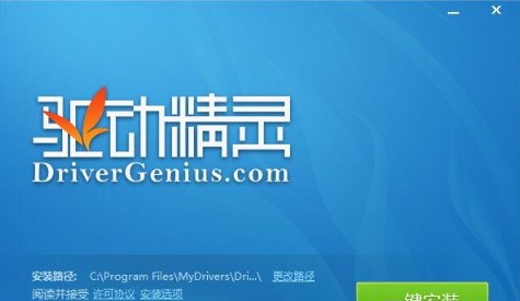 ���d�f�ܹ���ӽ�Q�Ҳ�����X���P��