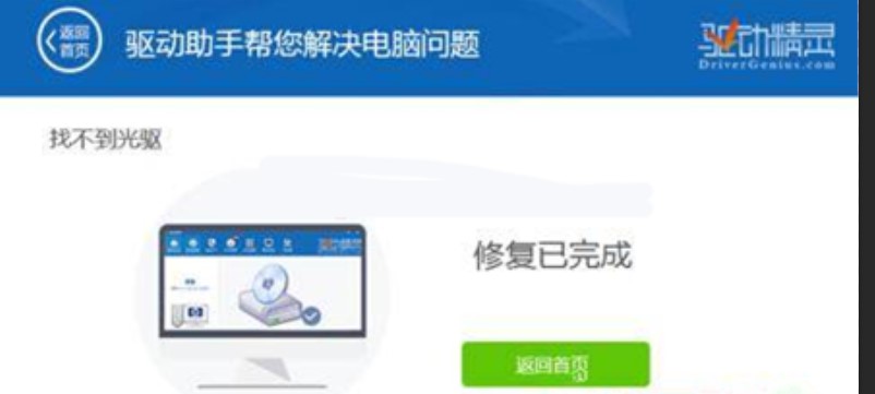 ���d�f�ܹ���ӽ�Q�Ҳ�����X���P��