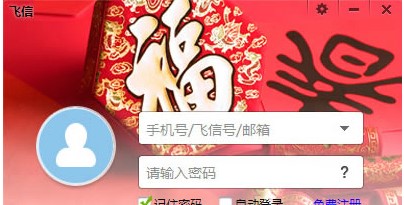 �w��PC����΄h�������(n��i)����