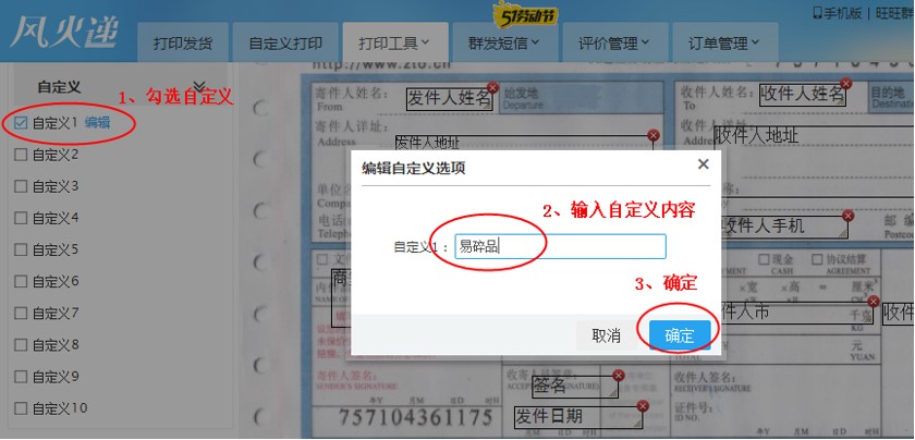 ���f�δ�ӡܛ���L���f����ʹ�ý̳�