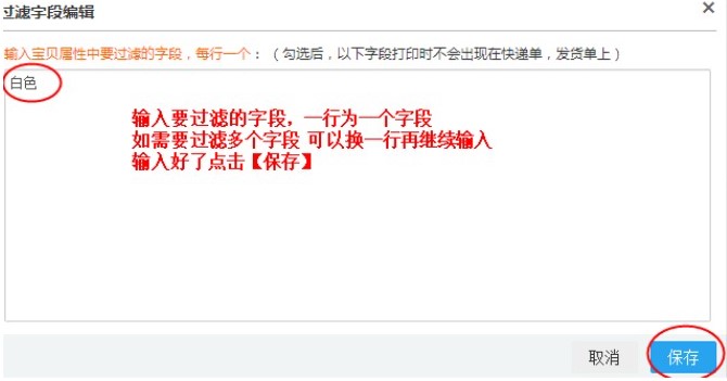 ���f�δ�ӡܛ���L���f����ʹ�ý̳�