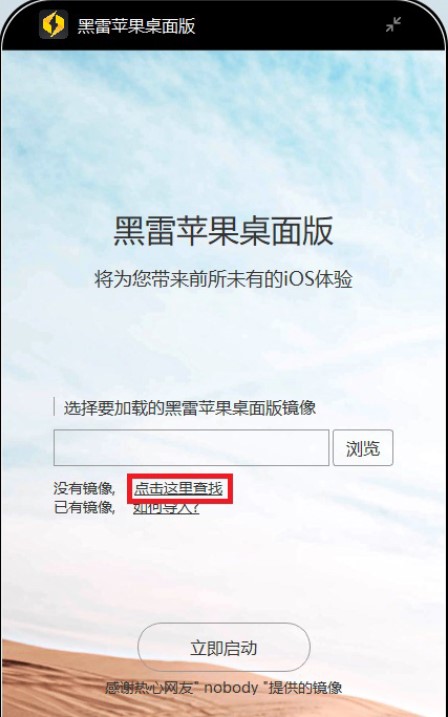 �O��IOSģ�M������ģ�M�����b�̳�