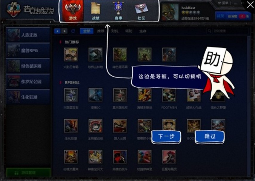 �ºƷ�늸�ƽ�_�ٷ����dʹ���w�