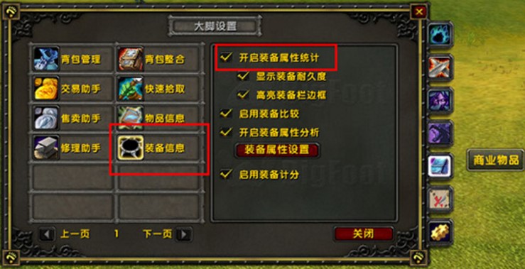 ħ�F������_���ʹ�ý�B