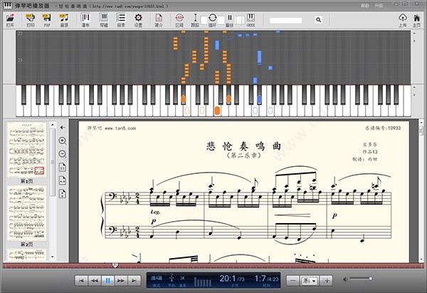 ����V���������ٰɹٷ������d����