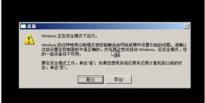 ����˹�����Mԇ�ð�ж�d�̳�