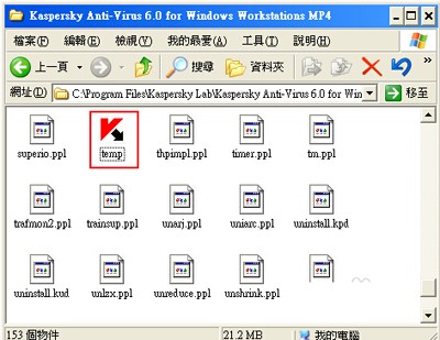 ����˹�����Mԇ�ð�ж�d�̳�