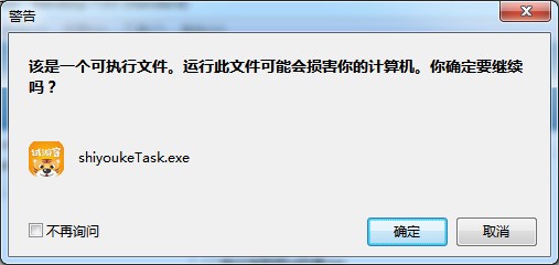 ���Α�Wٍܛ��ԇ�Ό����΄�����ʹ�ý�B
