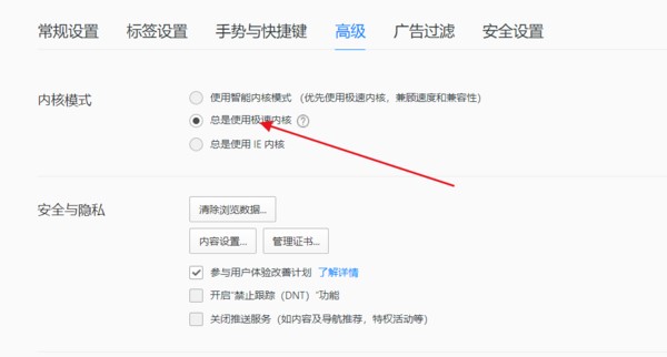 QQ�g�[���O�ٰ�ʹ�ü��ɷ���